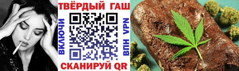 Наркота Томилино Амфетамин Мефедрон А ПВП МЕТАДОН Кокаин МАРИХУАНА ГАШ