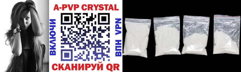 OMG как зайти  купить наркоту  Томилино  Alpha-PVP СК КРИС 