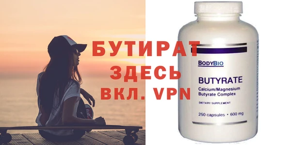 mdma Остров