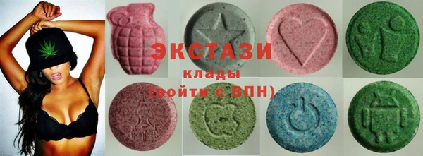 трава Бугульма