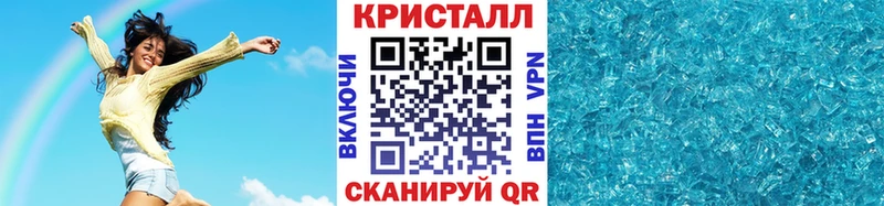 Первитин витя  Томилино 