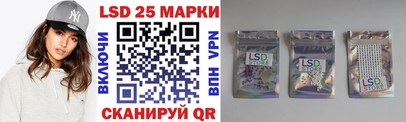 купить  сайты  Томилино  Наркотические марки 1,5мг 